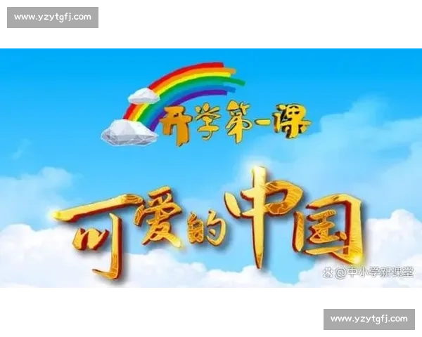 1 分到 9 分的蜕变：百队杯上的成长一课