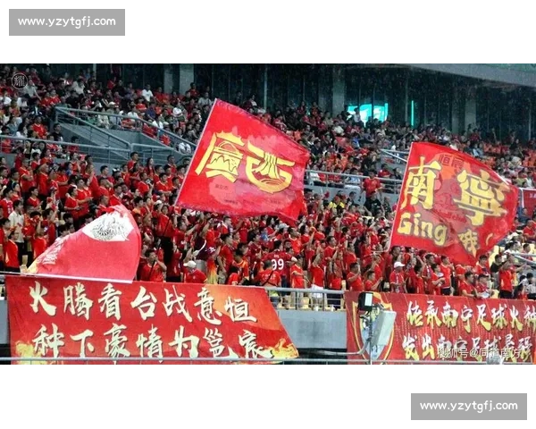 1.6 万球迷见证！广西恒宸收官战捧杯，八桂足球迎首冠