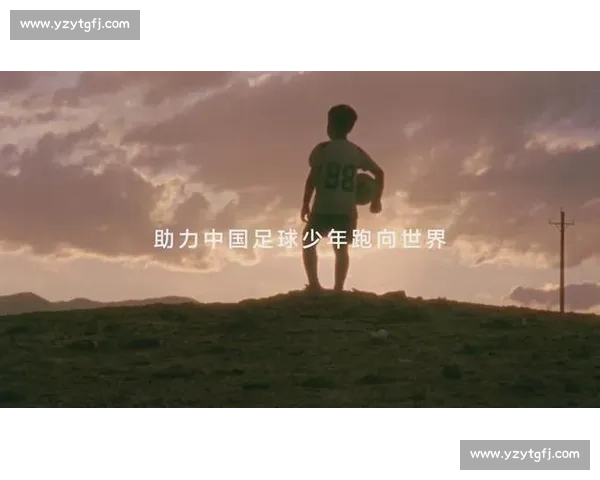 2025 “东润杯” 京启幕，足球少年逐梦绿茵