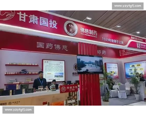 佛慈制药助力兰州十运开幕，国药匠心守护运动健康