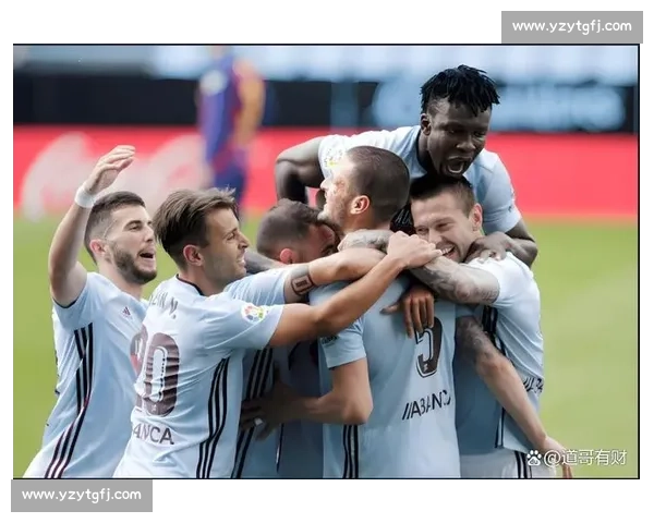 双响 + 绝杀！塞尔塔 3-2 逆转奥萨苏纳，胡特格拉杜兰建功